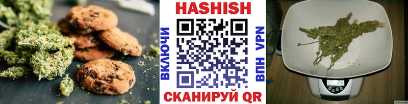 omg сайт  Стерлитамак  Еда ТГК конопля  где можно купить наркотик 