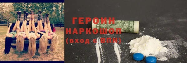 мдпв Сосновка