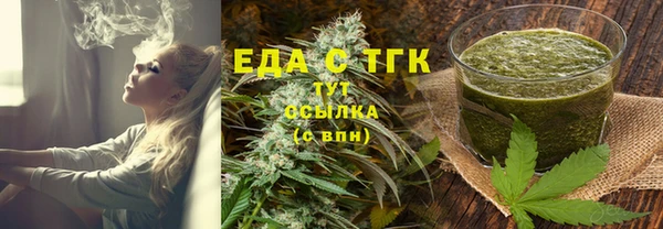 гашик Новодвинск