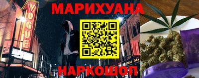 spice Брянск
