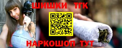 амфетамин Братск