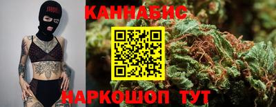 амфетамин Братск