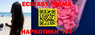 spice Брянск