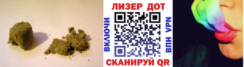 LSD-25 экстази кислота OMG онион Стерлитамак