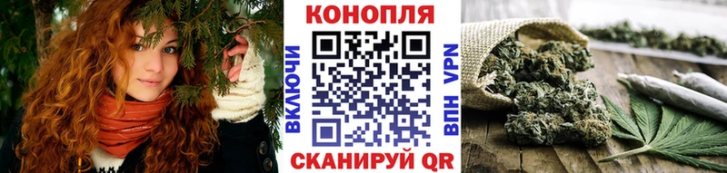 даркнет сайт  Стерлитамак  Канабис семена 